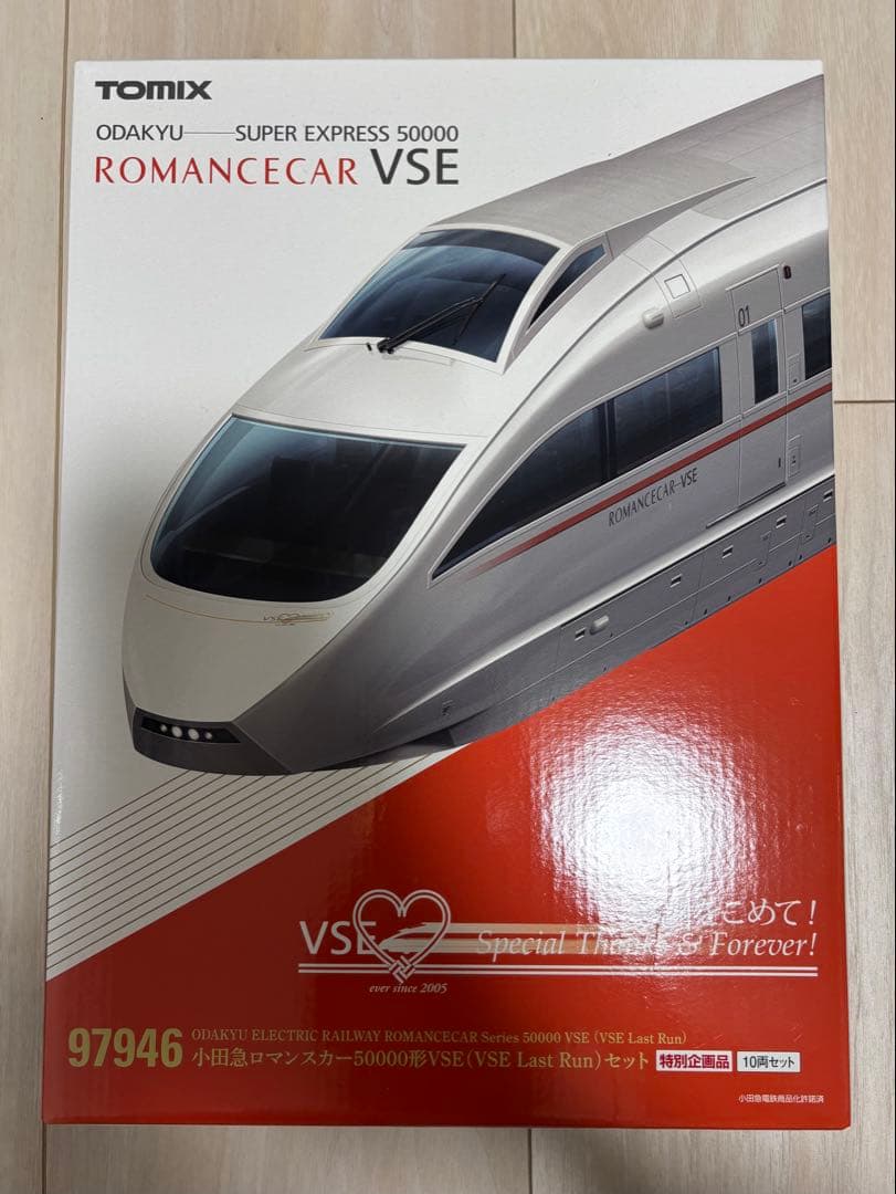 TOMIX 97946 小田急ロマンスカーVSE Last Run 第1編成