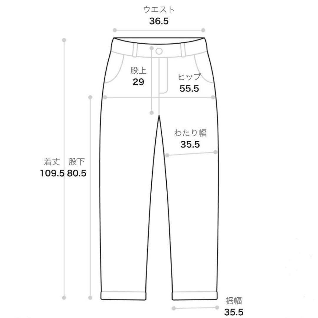 【男女兼用】新品28 Adidas adilenium ビンテージ レザーパンツ