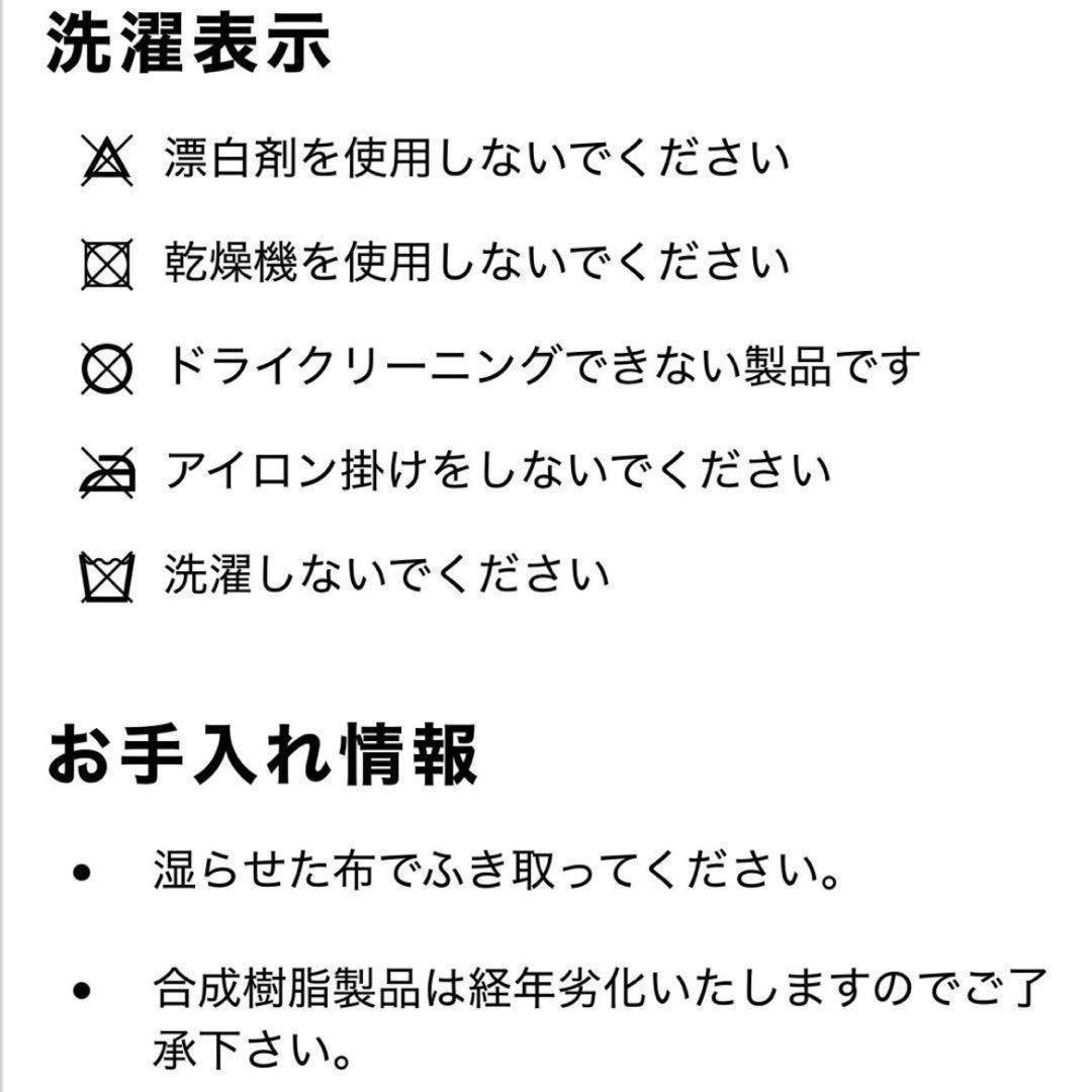 【男女兼用】新品28 Adidas adilenium ビンテージ レザーパンツ