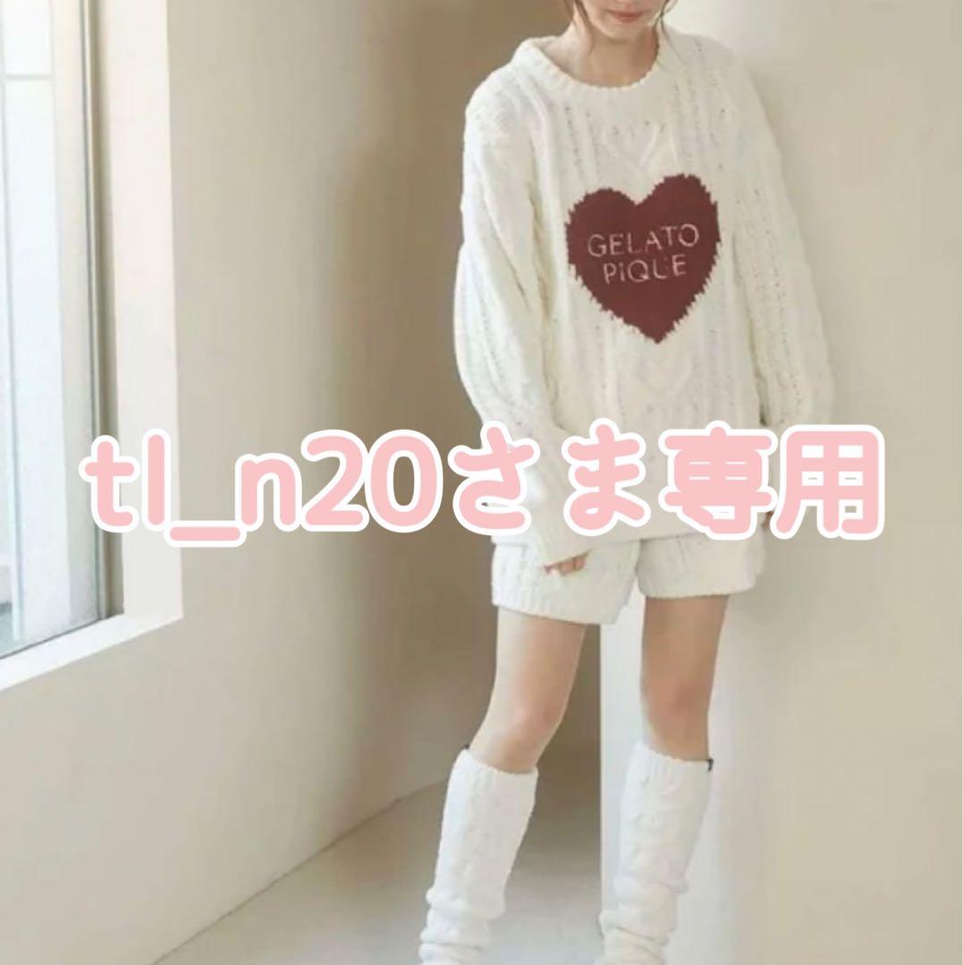 GELATO PIQUE ルームウェア ハートアランプルオーバー&ショートパンツ