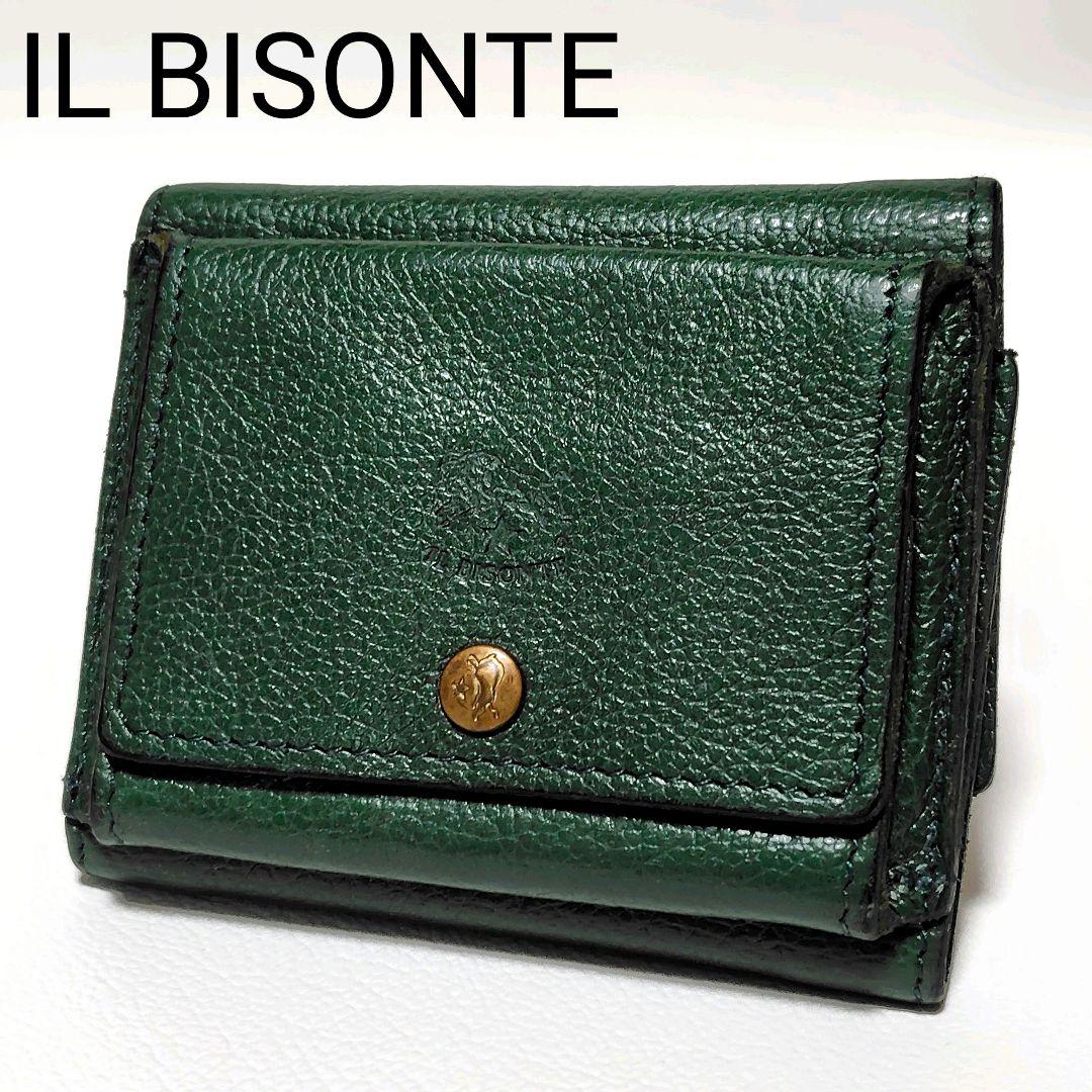 イルビゾンテ　3つ折り財布　トリフォルド　グリーン　レザー　ロゴ型押し　金ボタン