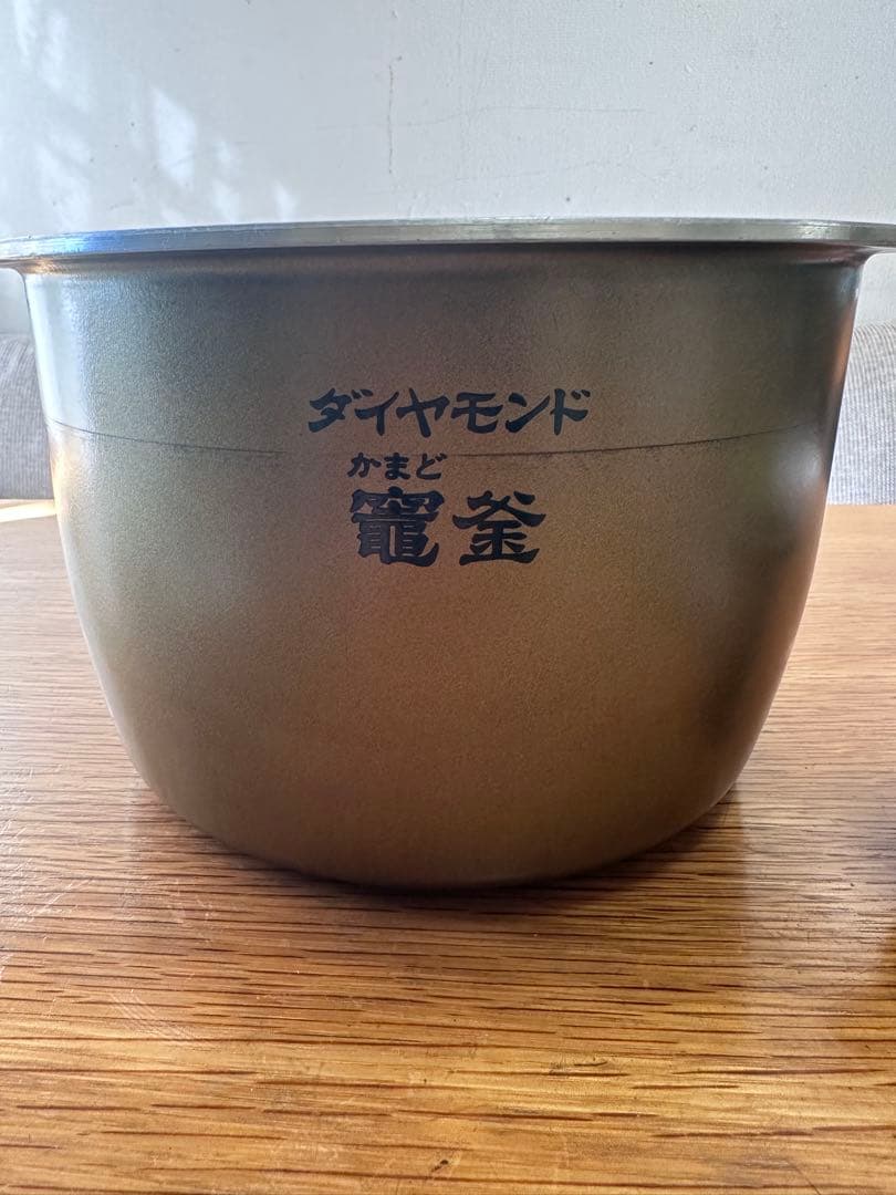 パナソニック炊飯器　SR-SH184 内釜