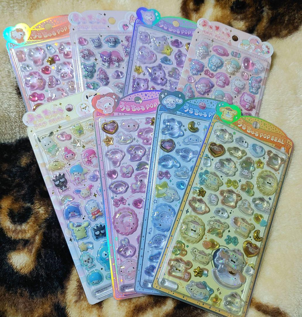 正規品 サンリオ うるちゅる ポップシール 8枚 新品 クロミ キティ ベビー