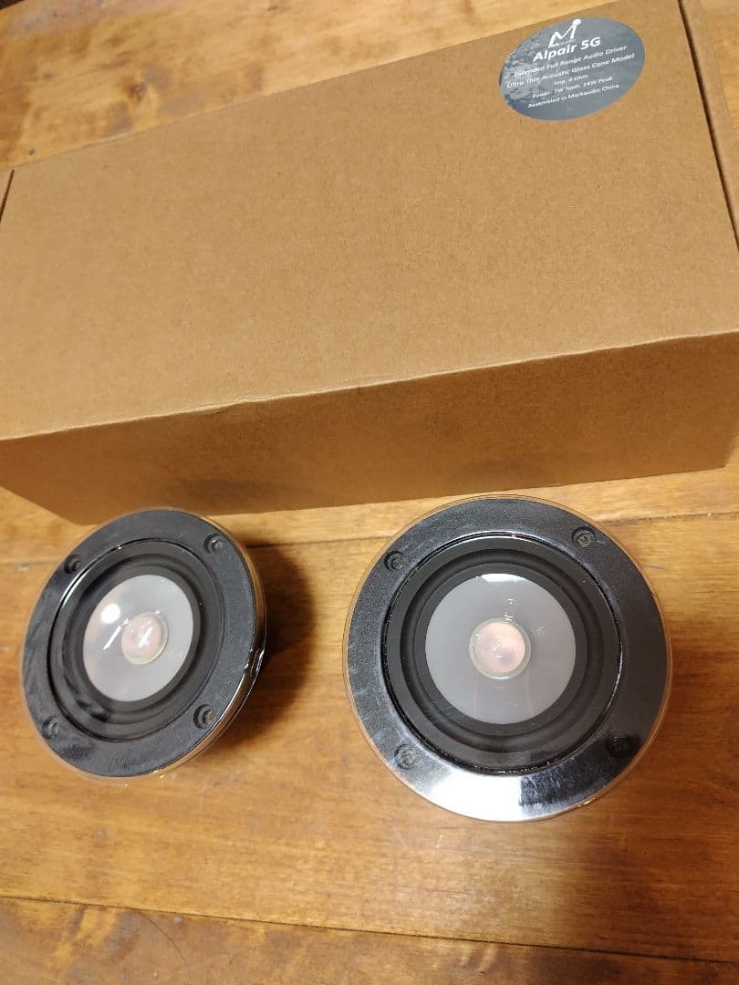 Alpair 5G フルレンジスピーカー(ペア)　マークオーディオ