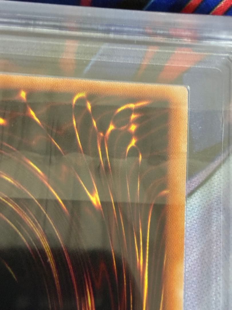 遊戯王　青眼の白龍　　ノーマル　英語版　ARS10