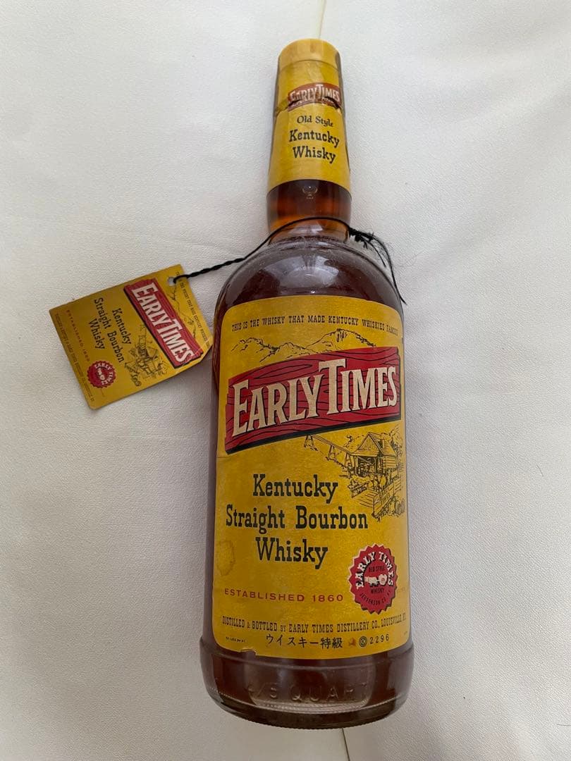 アーリータイムズ　イエローラベル　特級