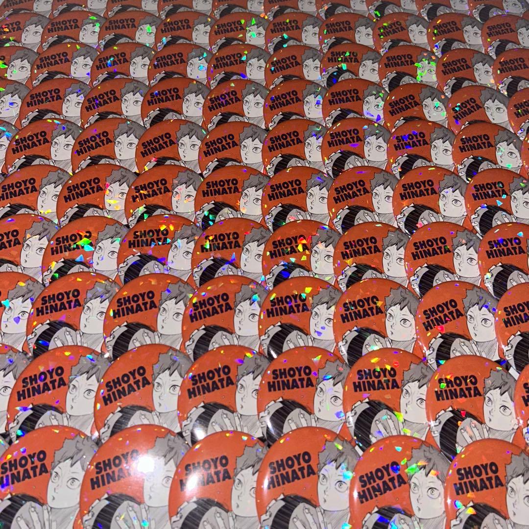 日向翔陽 オールスター缶バッジ 100個