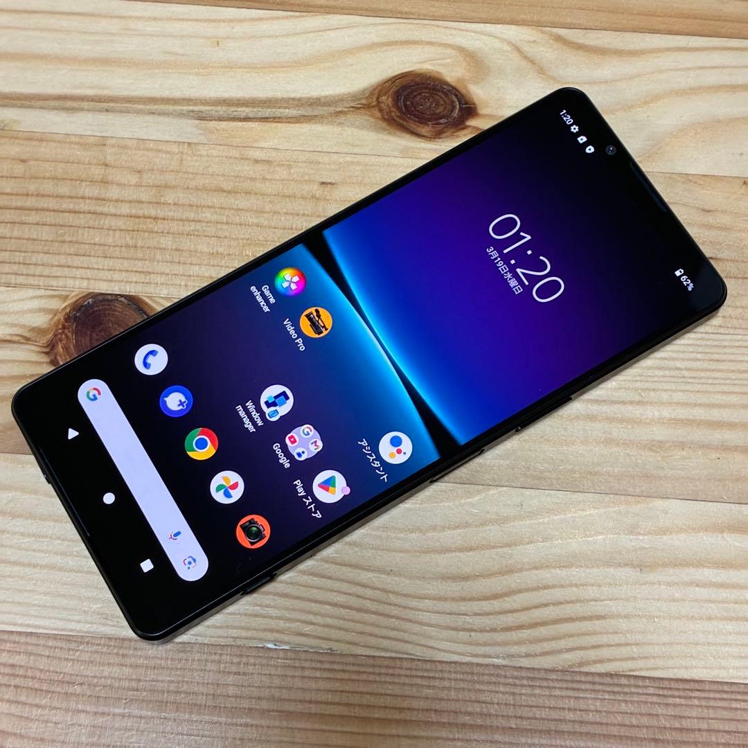 yy28210 Sony Xperia1 ⅳ【使用1年/美品】　SOG06