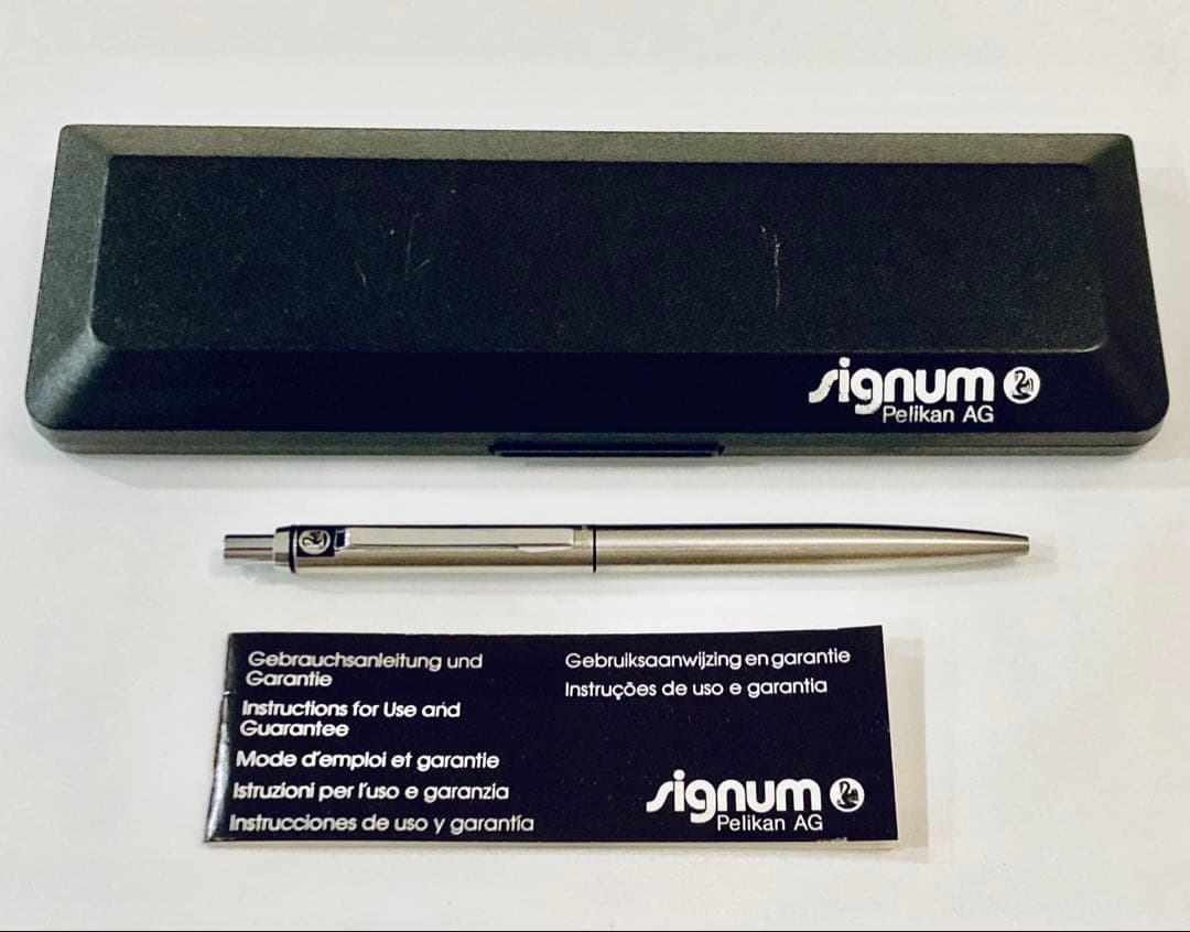 ドイツ製◆ペリカン 高級ボールペン シグナム　1980sPelikan シルバー