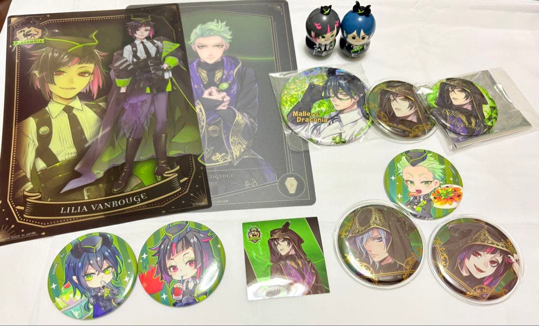 ツイステッドワンダーランド　ディアソムニア寮