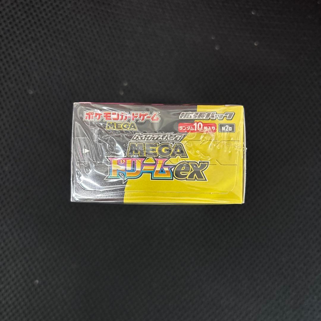 ポケモンカードゲーム MEGAドリームEX 10パック入りシュリンク付き