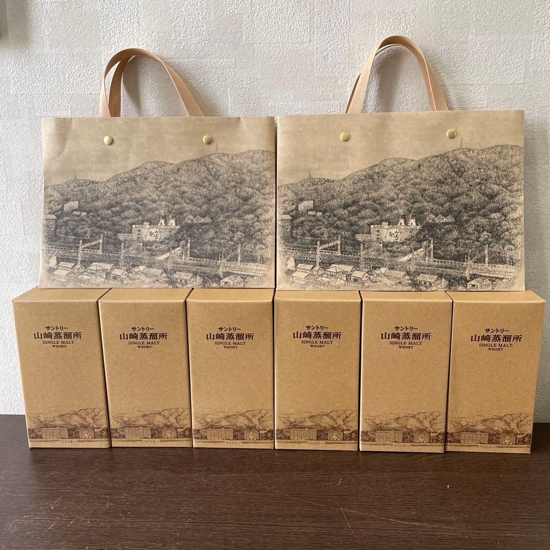 山﨑蒸溜所限定ウイスキー300ml×6本セット