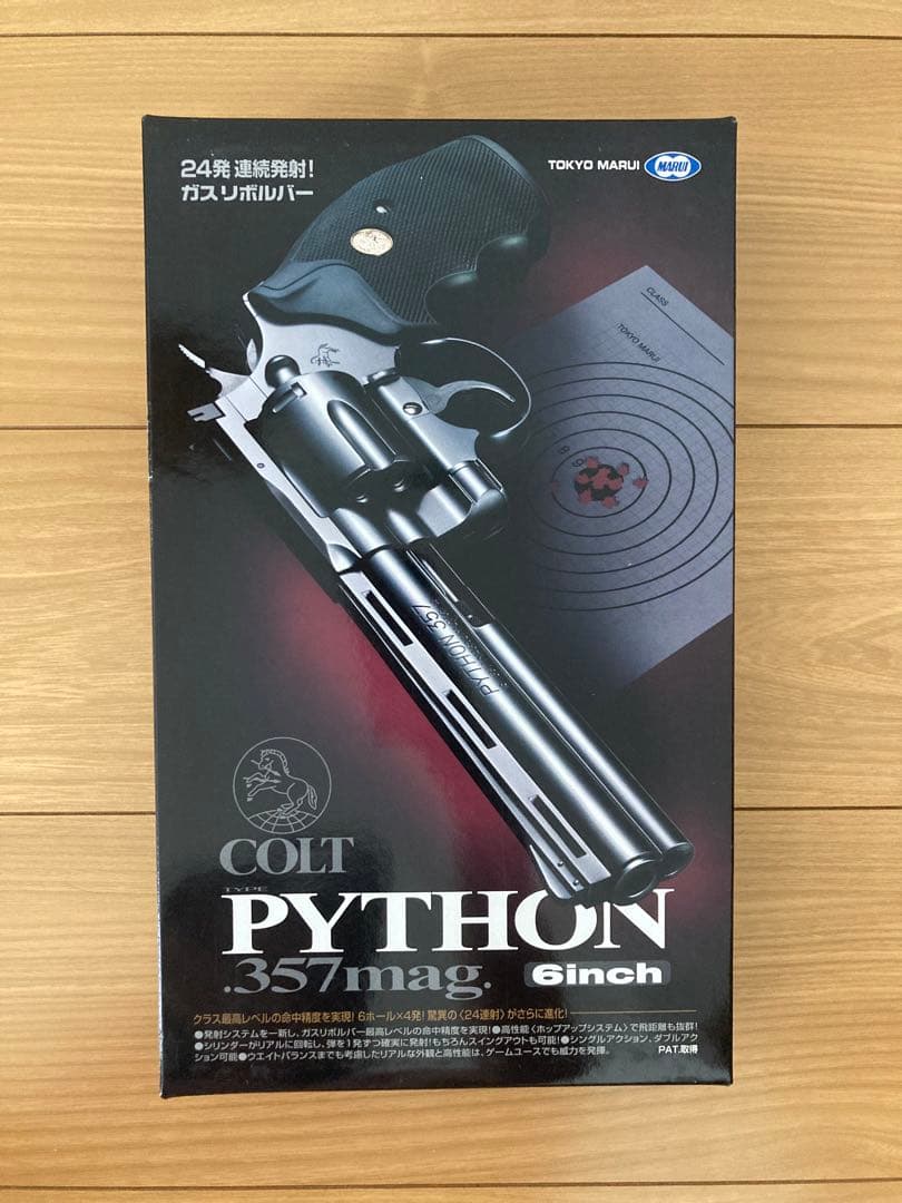 COLT PYTHON 357mag 6inch ガスガン