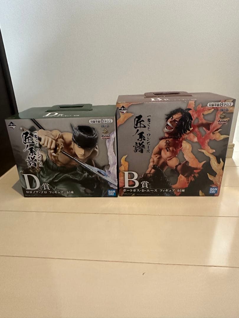 ワンピース フィギュア B賞 D賞 セット