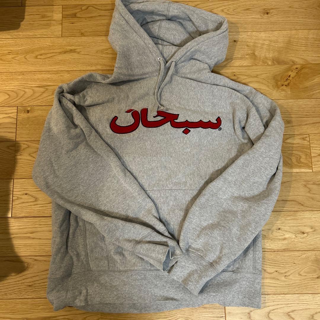 Supreme アラビック　グレー パーカー M
