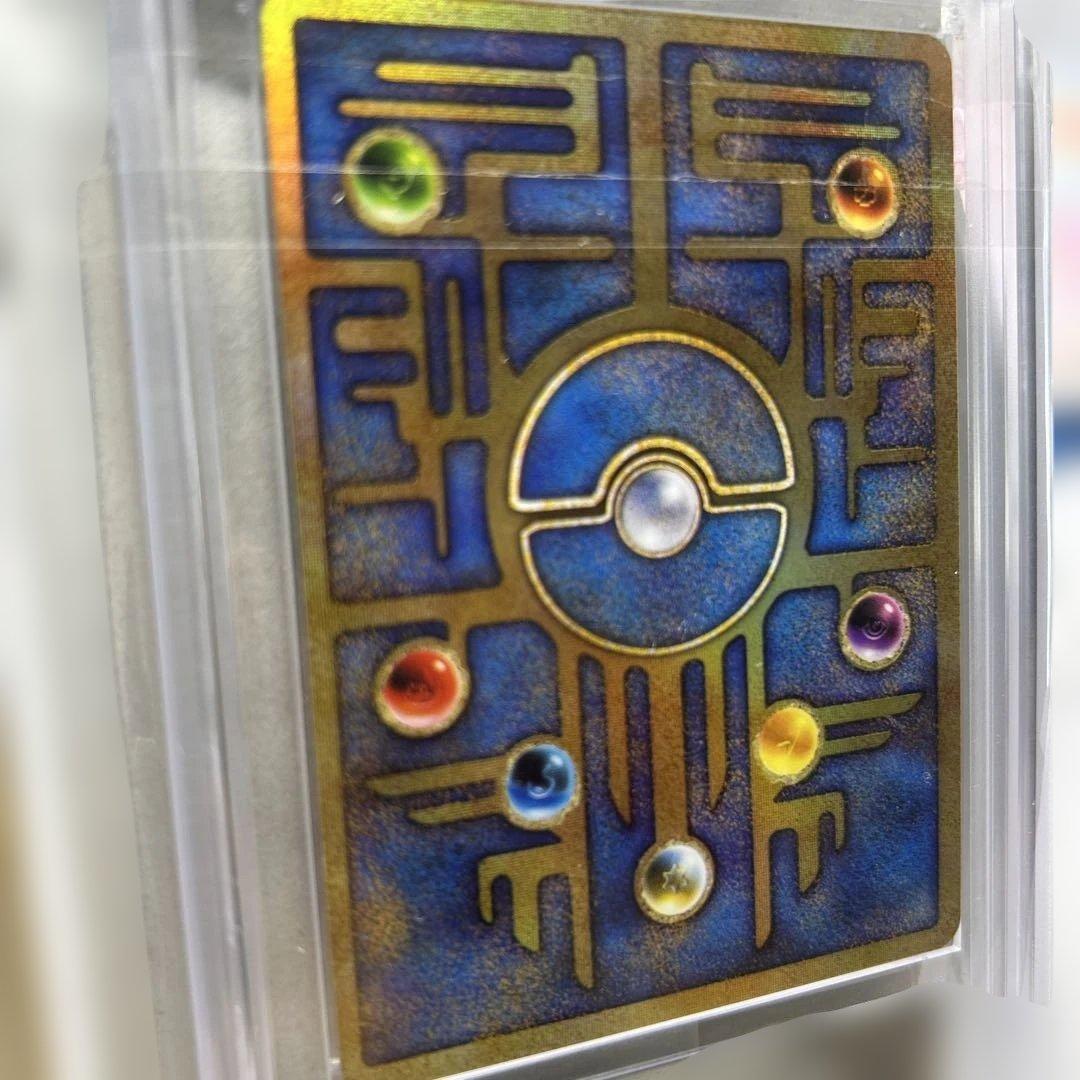 な*ー様 ポケモンカード 古代ミュウ 後期修正版 ARS鑑定 Grade7