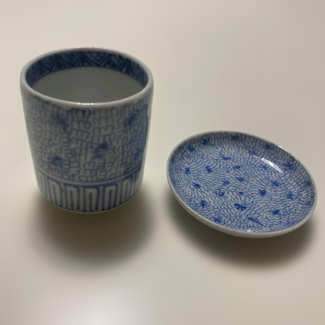 古伊万里　 微塵唐草　骨董　アンティーク おちょこ　豆皿　2点セット