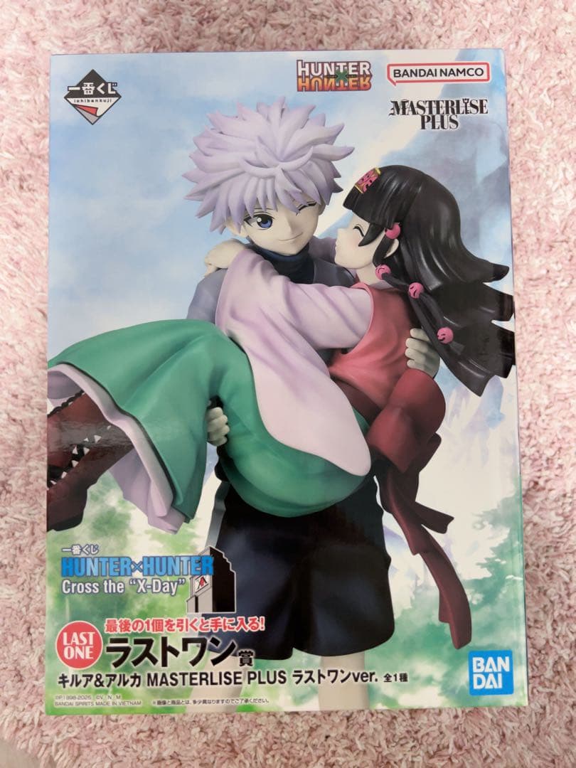 HUNTER×HUNTER キルア アルカ フィギュア 一番くじ ラストワン賞