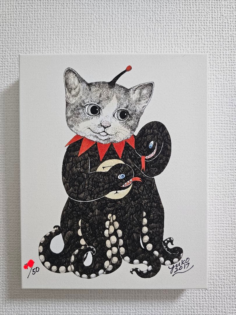 ヒグチユウコ　完売品 大変貴重❕ 50部限定品 ギュスターヴくん 複製画 7