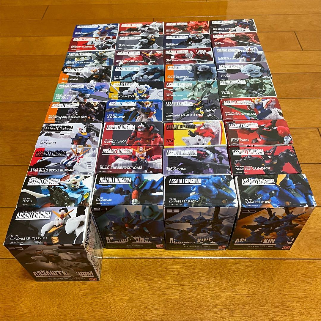 【希少】アサルトキングダム　37体コンプリートセット