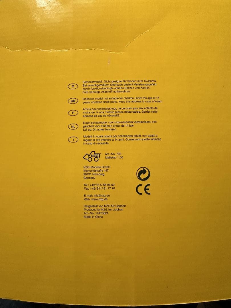 NZG LIEBHERR　LTM11200-9.1　LIEBHERRカラー