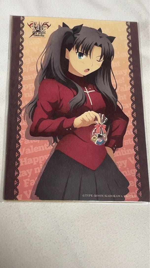 Fate fgo 遠坂凛　バレンタインデー　カード　希少品　レアルタヌア