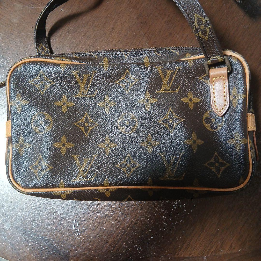 Louis Vuitton マルリーバンドリエール