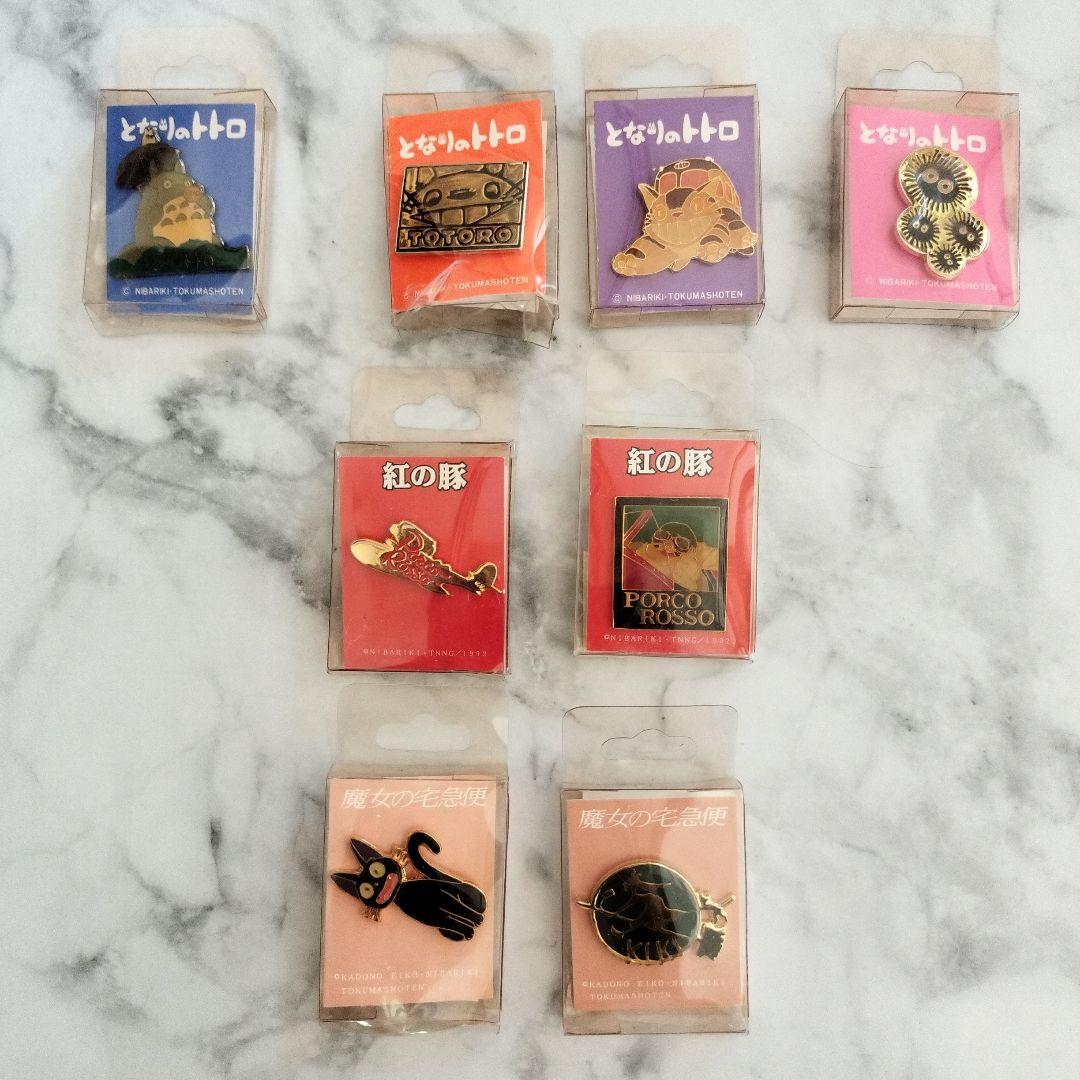 となりのトトロ・紅の豚 ピンバッジセット