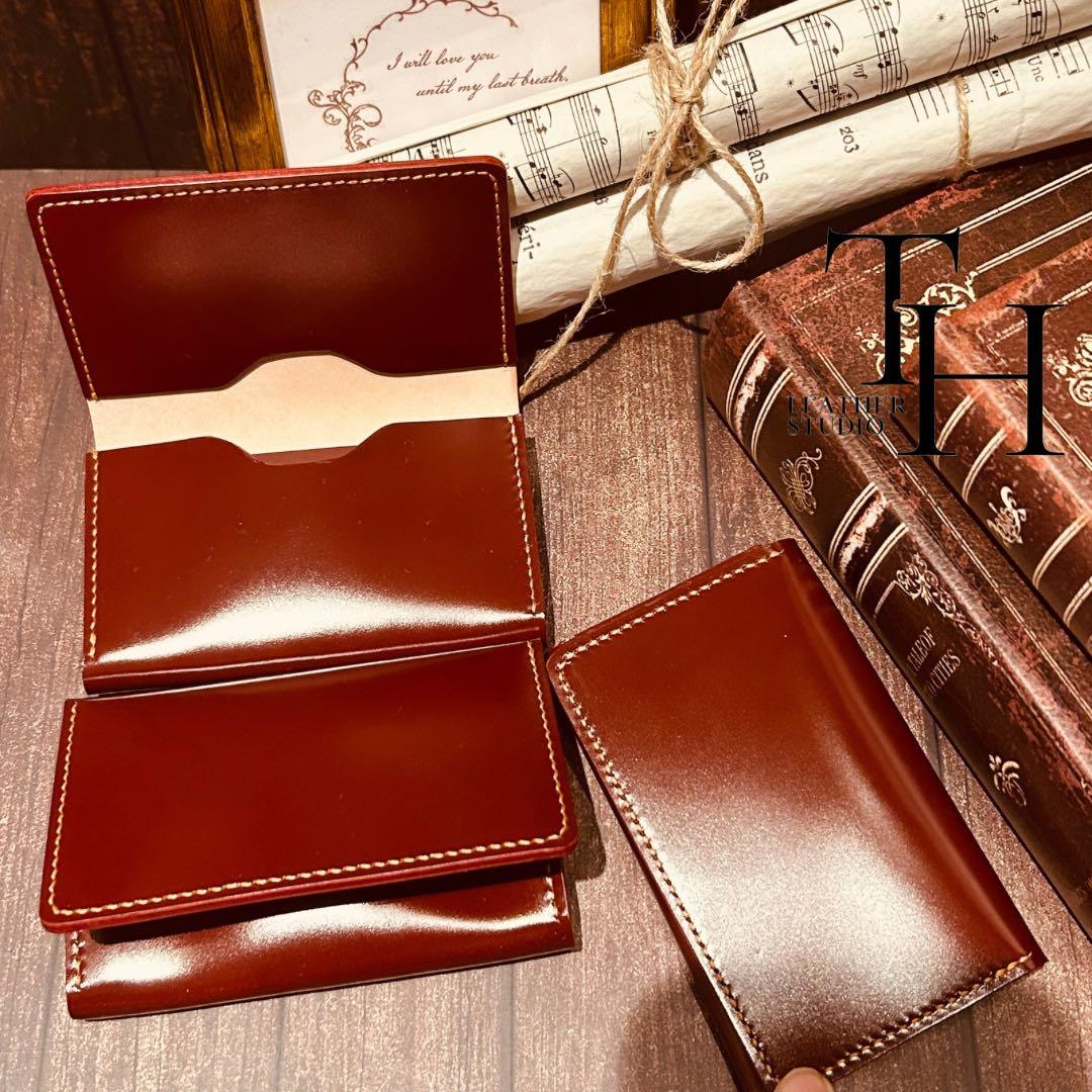 コードバン　名刺入れ　新喜皮革　バーガンディ　3個セット