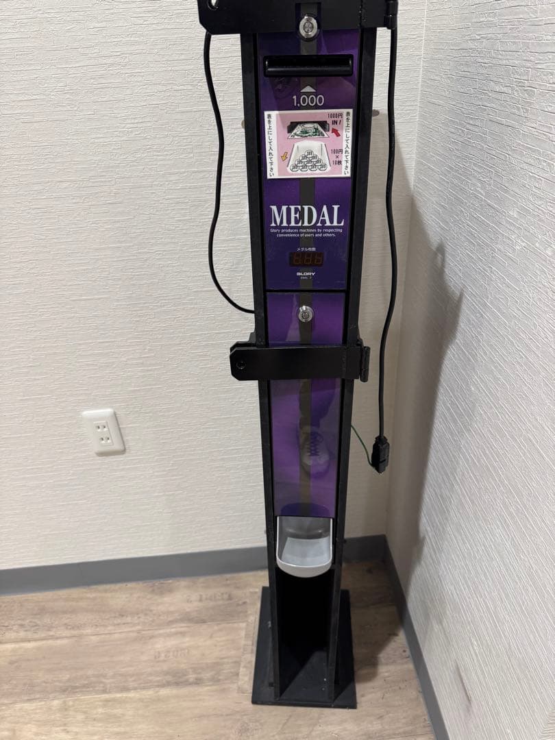 K*u様 EMS-7 両替機 新紙幣対応済