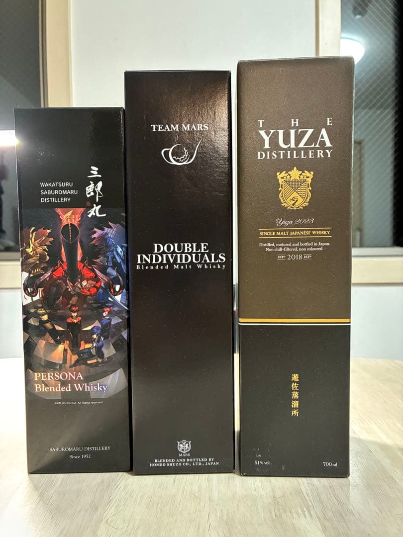 ウイスキー3本セット（三郎丸、マルス、遊佐）