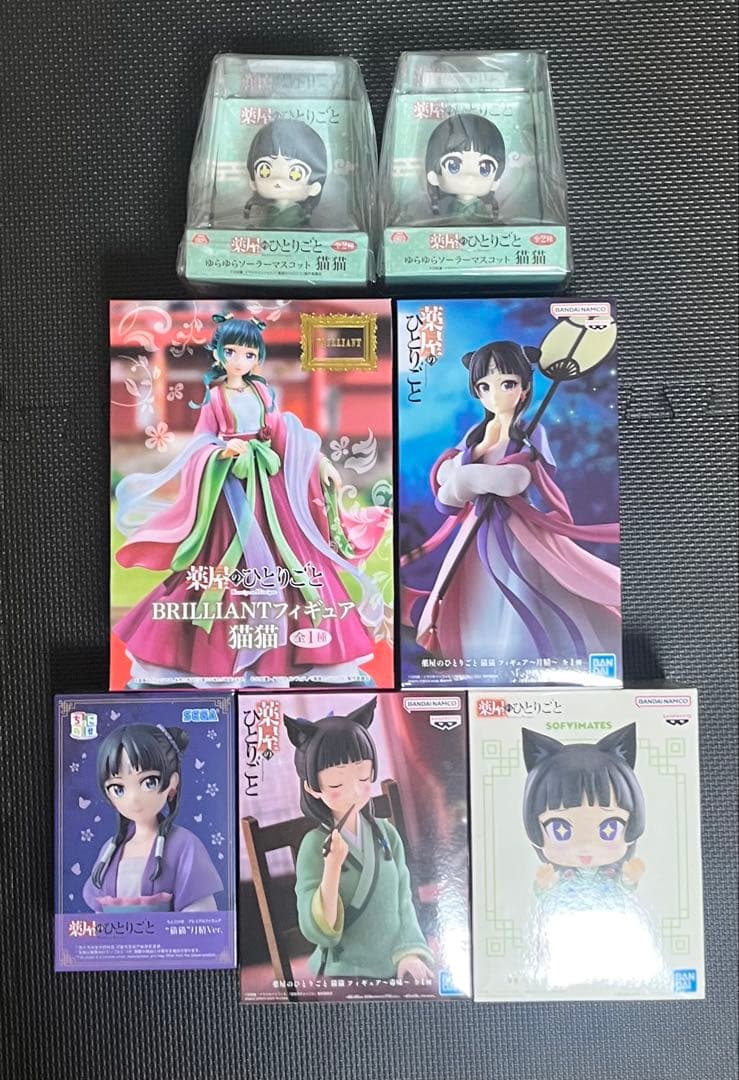 薬屋のひとりごと フィギュア 猫猫 まとめ売り