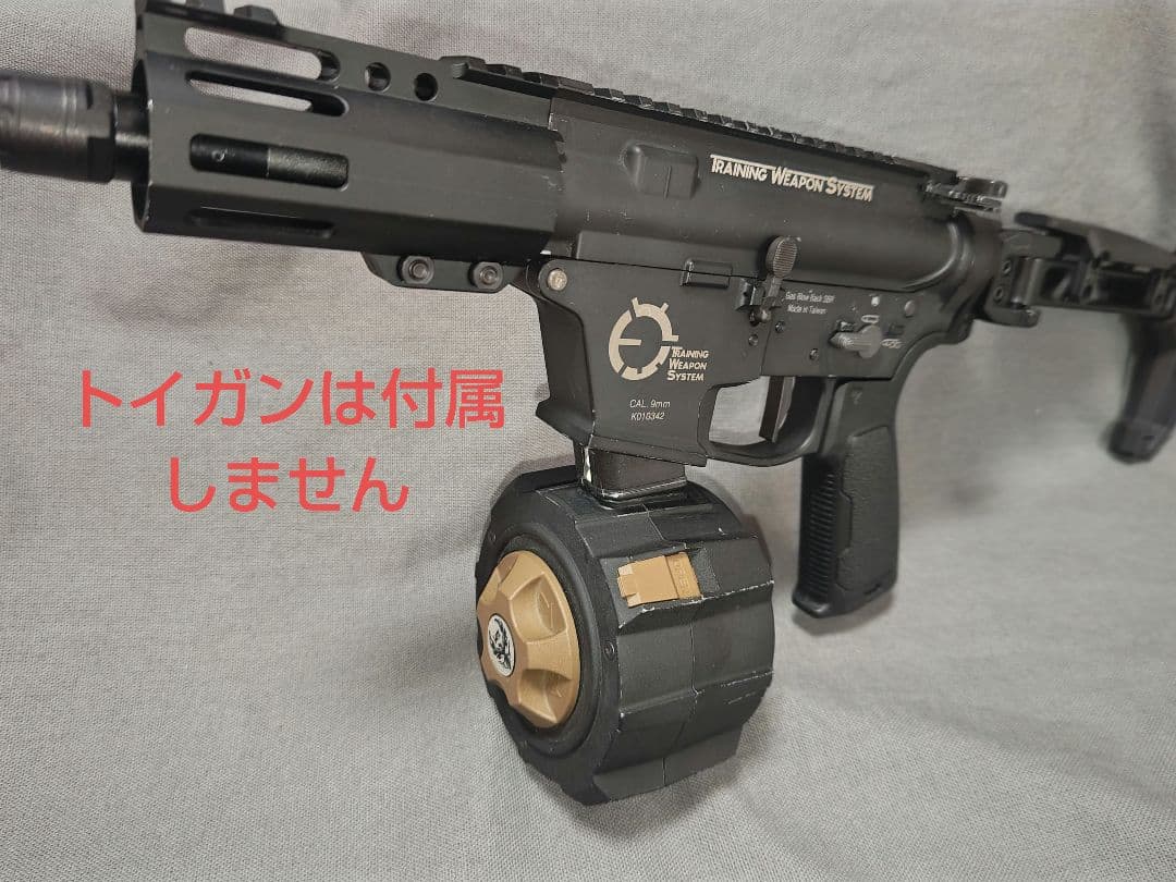 東京マルイ GBB グロック26対応　ドラムマガジン 現状品