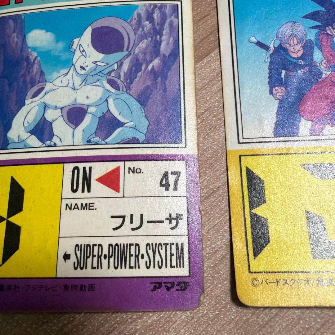 ドラゴンボール カードダス 55枚セット