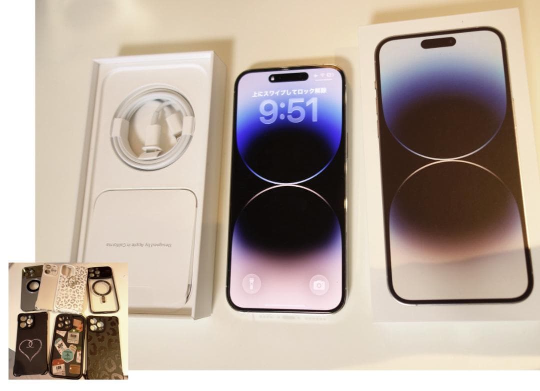 美品 Apple iPhone 14 Pro MAX 512 シルバー おまけ付