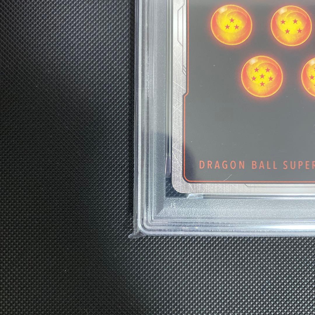 2025 ドラゴンボールカード ソンゴクウ #FB05-119