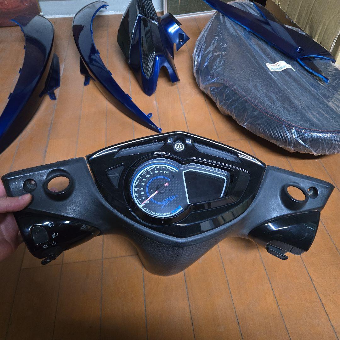 シグナス3型メーターフロントカウル