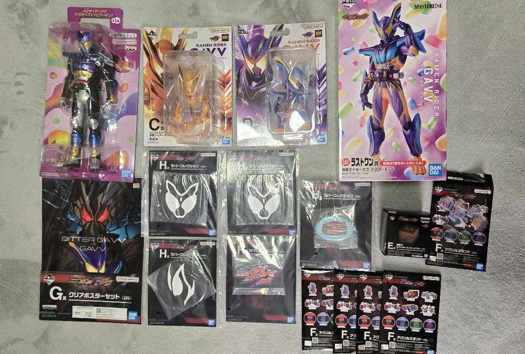 仮面ライダー　一番くじ