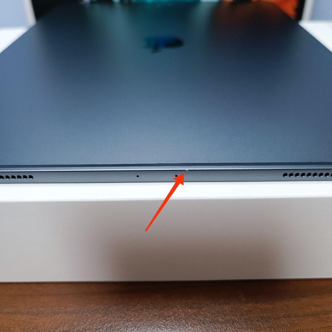 (美品) iPad Pro 12.9インチ 第3世代 WiFi 64GB