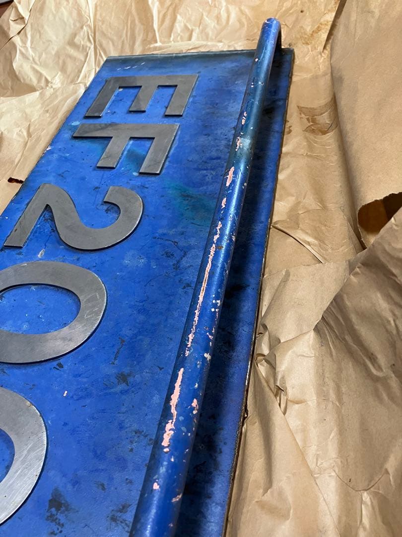 鉄道部品　ナンバープレート