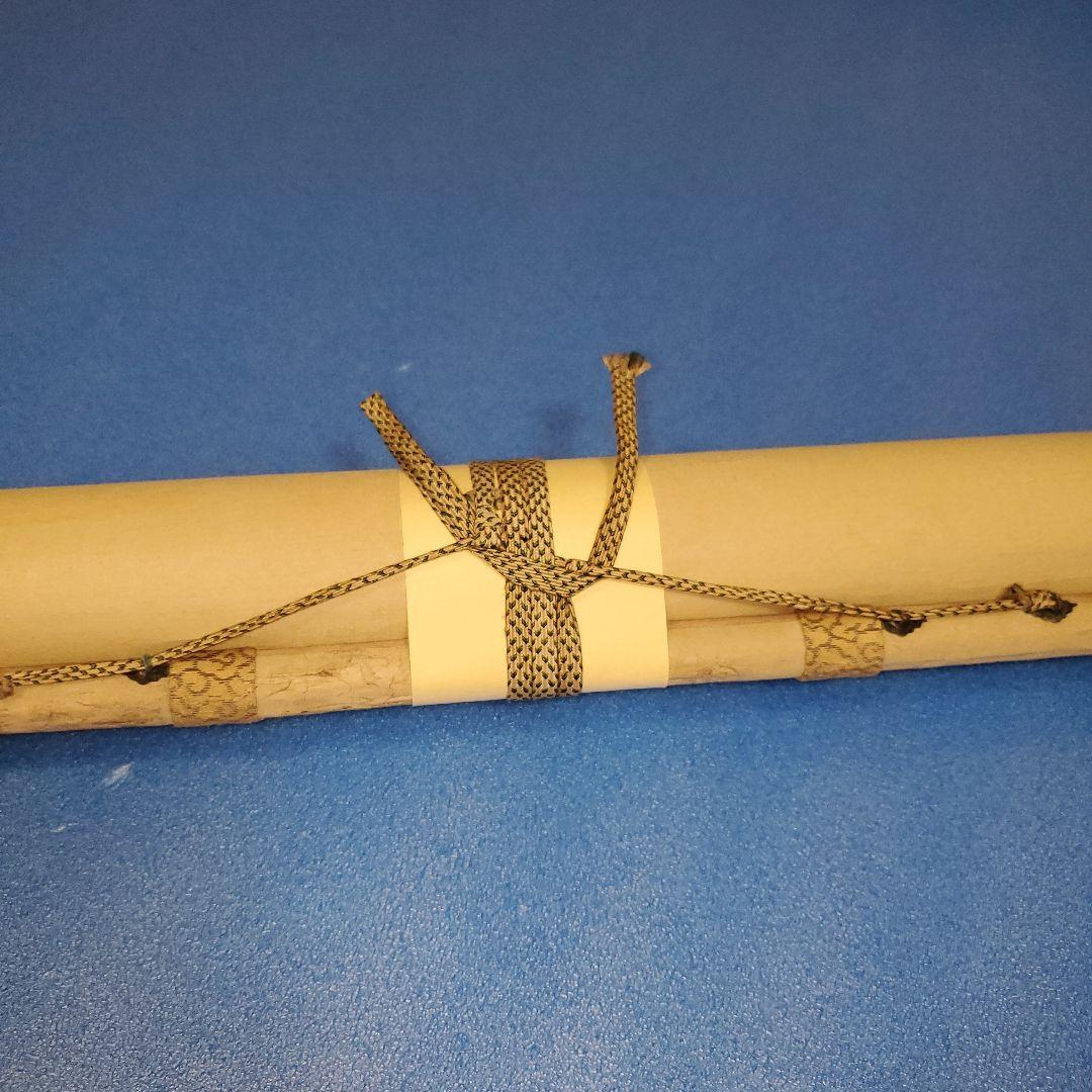 掛け軸　郭子儀祝賀図　学仙　(肉筆)