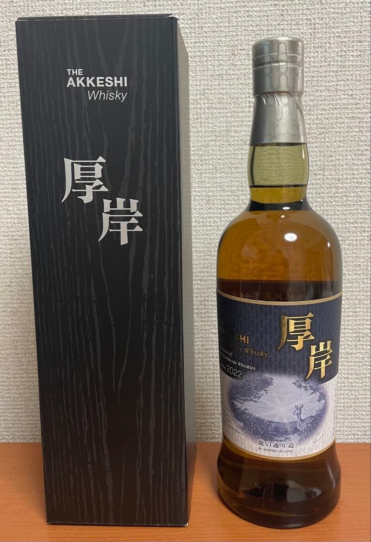 厚岸蒸溜所 Vatted Malt Whisky 鹿の通り道 ウイスキー
