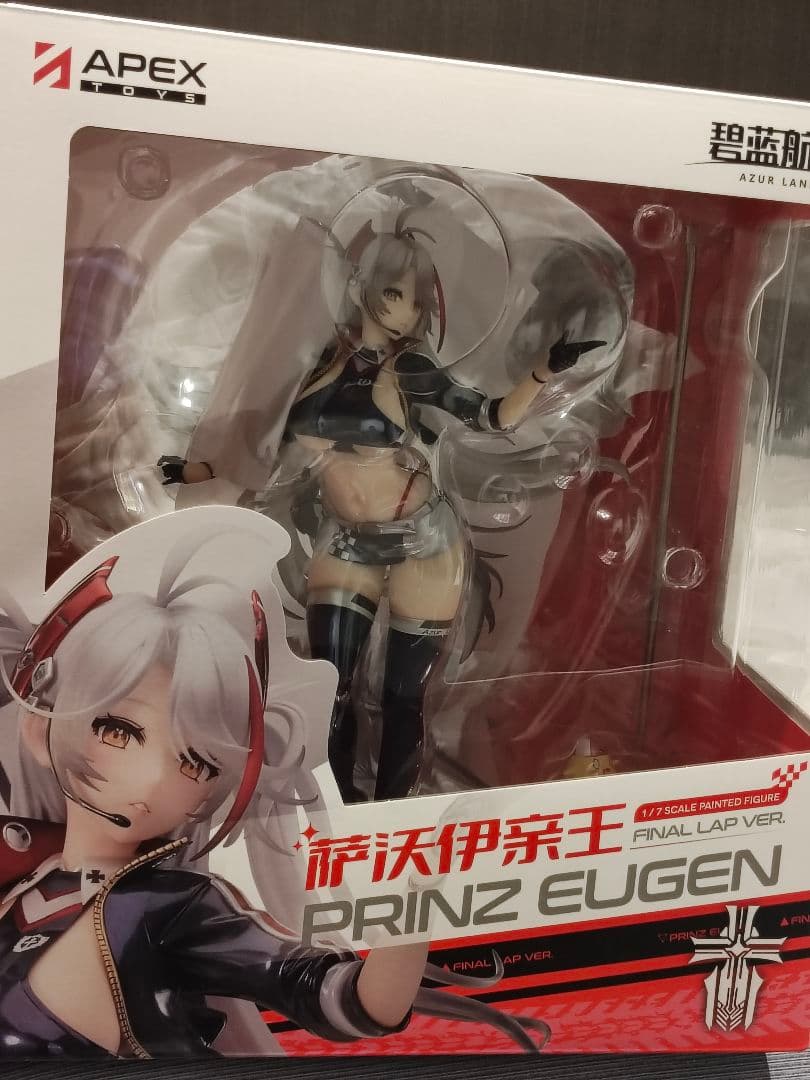 アズールレーン プリンツ・オイゲン ファイナル・ラップVer. フィギュア