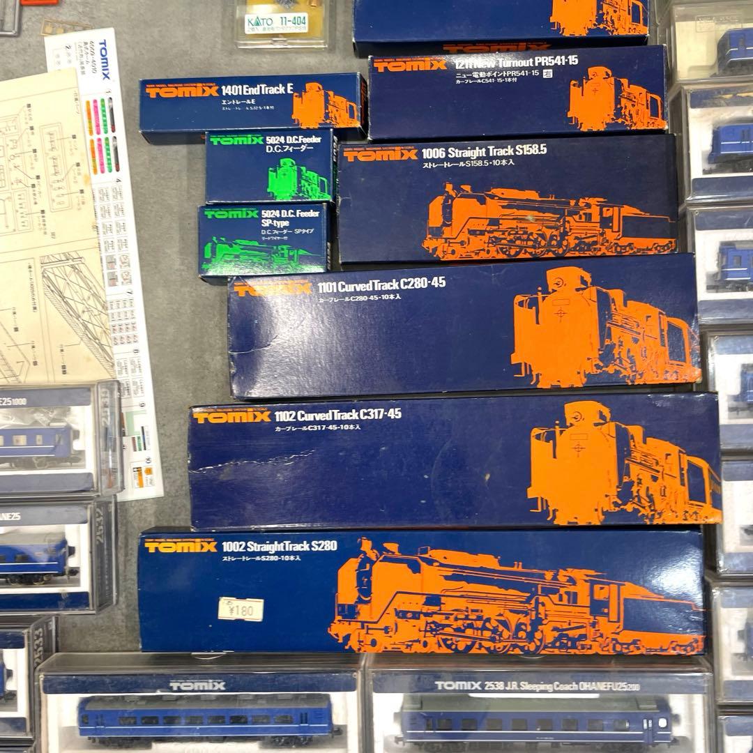 TOMIX ED76 1000 電気機関車と客車セット