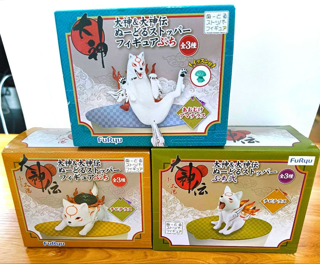 大神 大神伝 ぬーどるストッパー フィギュア ぷち 3種セット 新品