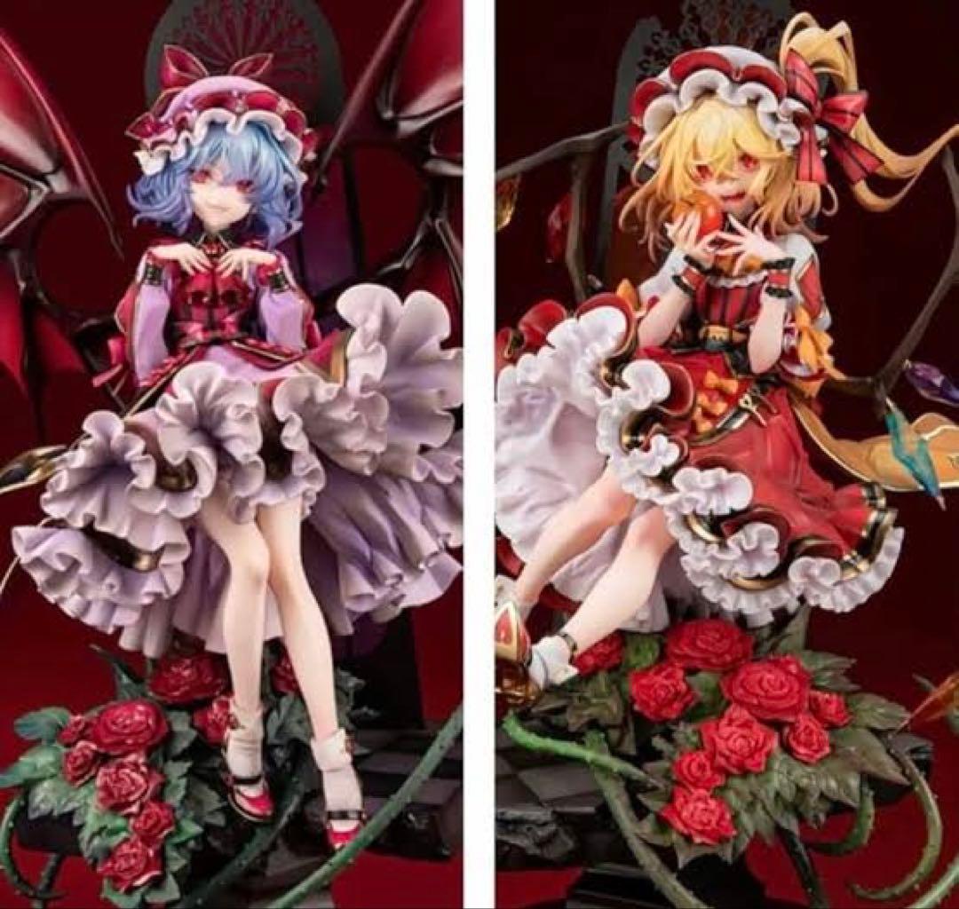 フランドールスカーレット、レミリアスカーレットフィギュア　東方Project