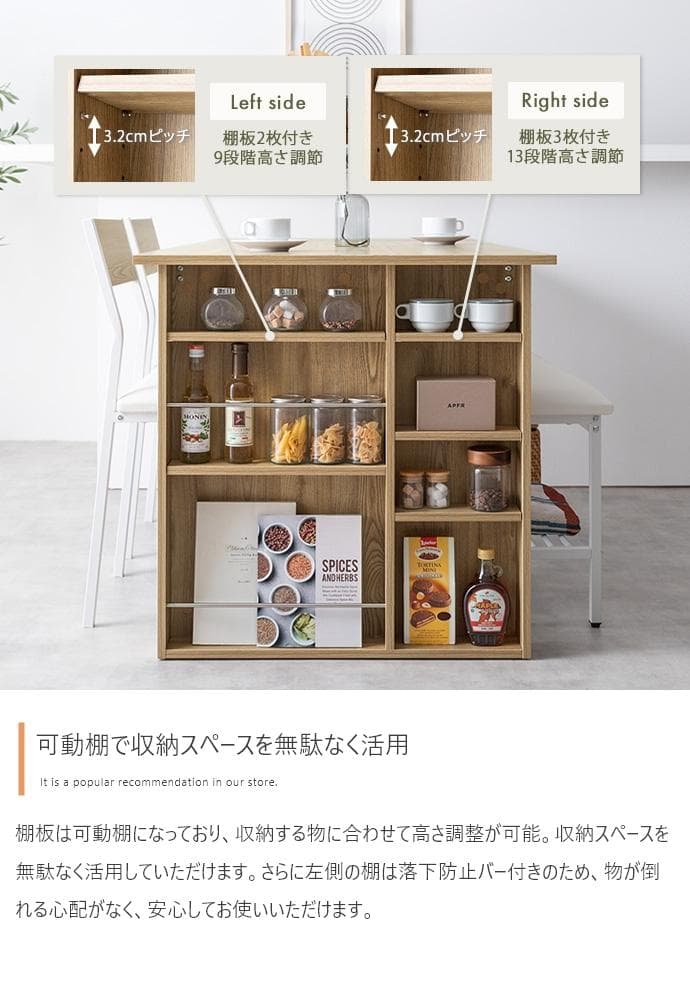 ダイニングテーブルセット 伸縮 4人 北欧 モダン おしゃれ【ブラウン】