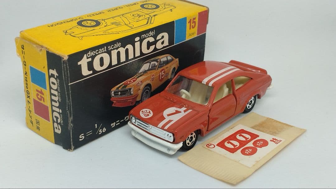 トミカ15 日産 サニークーペ 1200GX レーシング 小田急特注 白シート