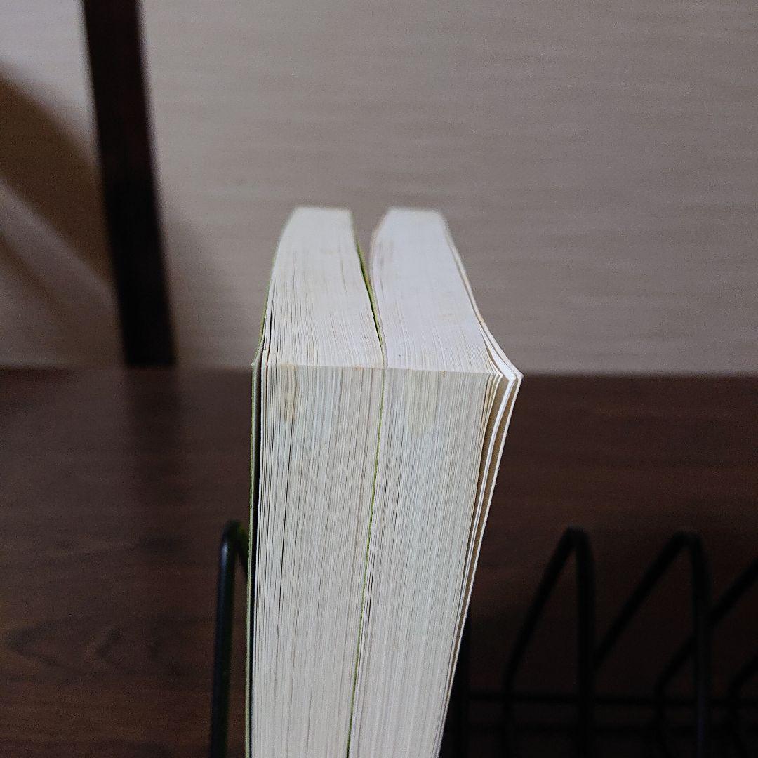 相似象学会誌 創刊号～第八号 8冊揃