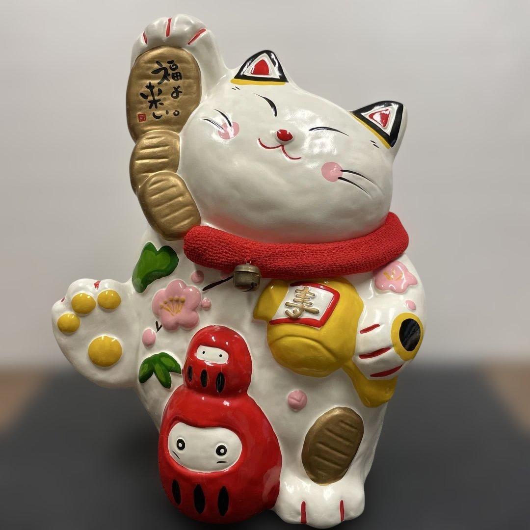 陶器 招き猫 置物 福よ来い　高さ約34cm レトロな工芸品　コレクション